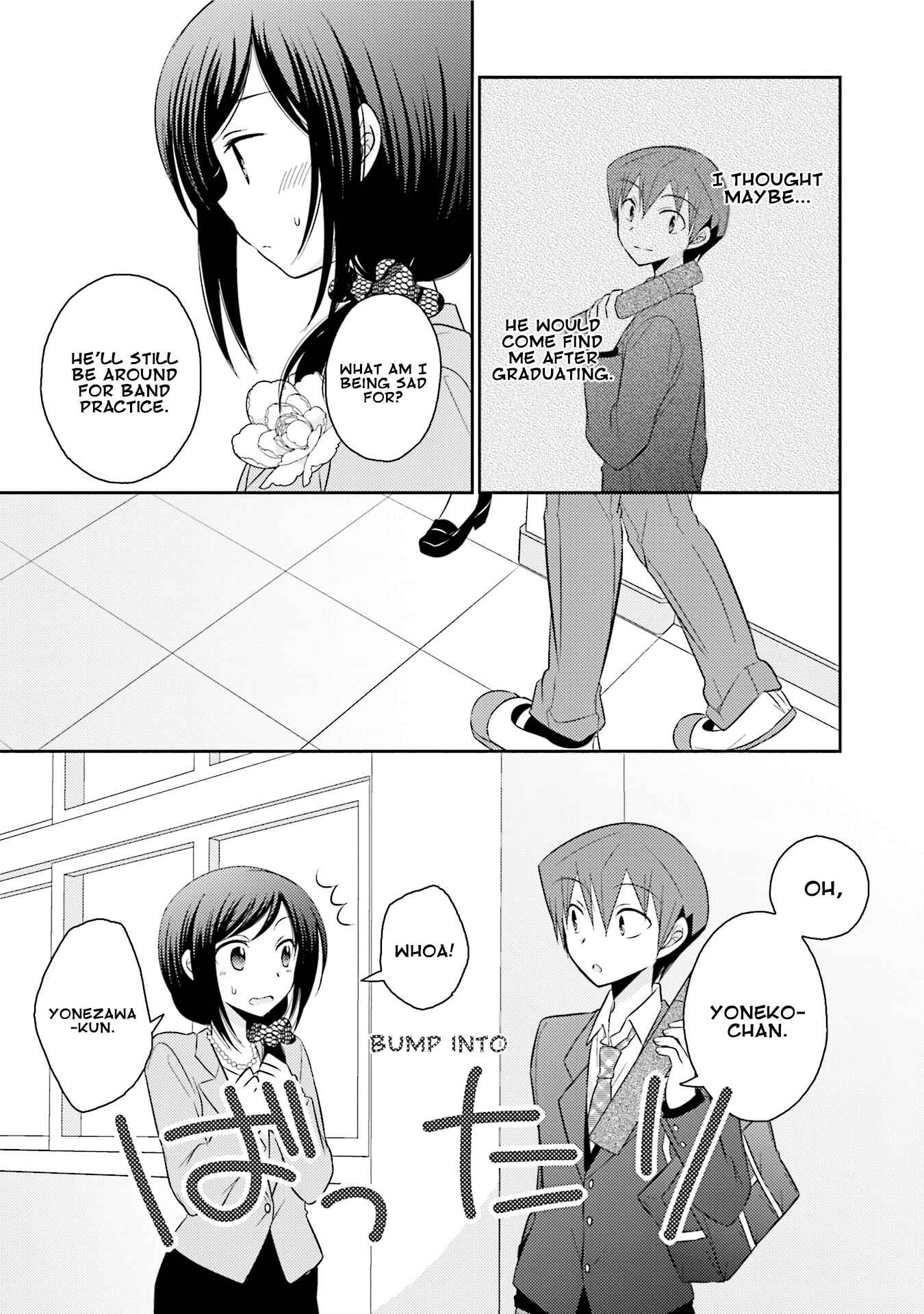 Page 9 Chapter 26 7 Jikanme no Note
