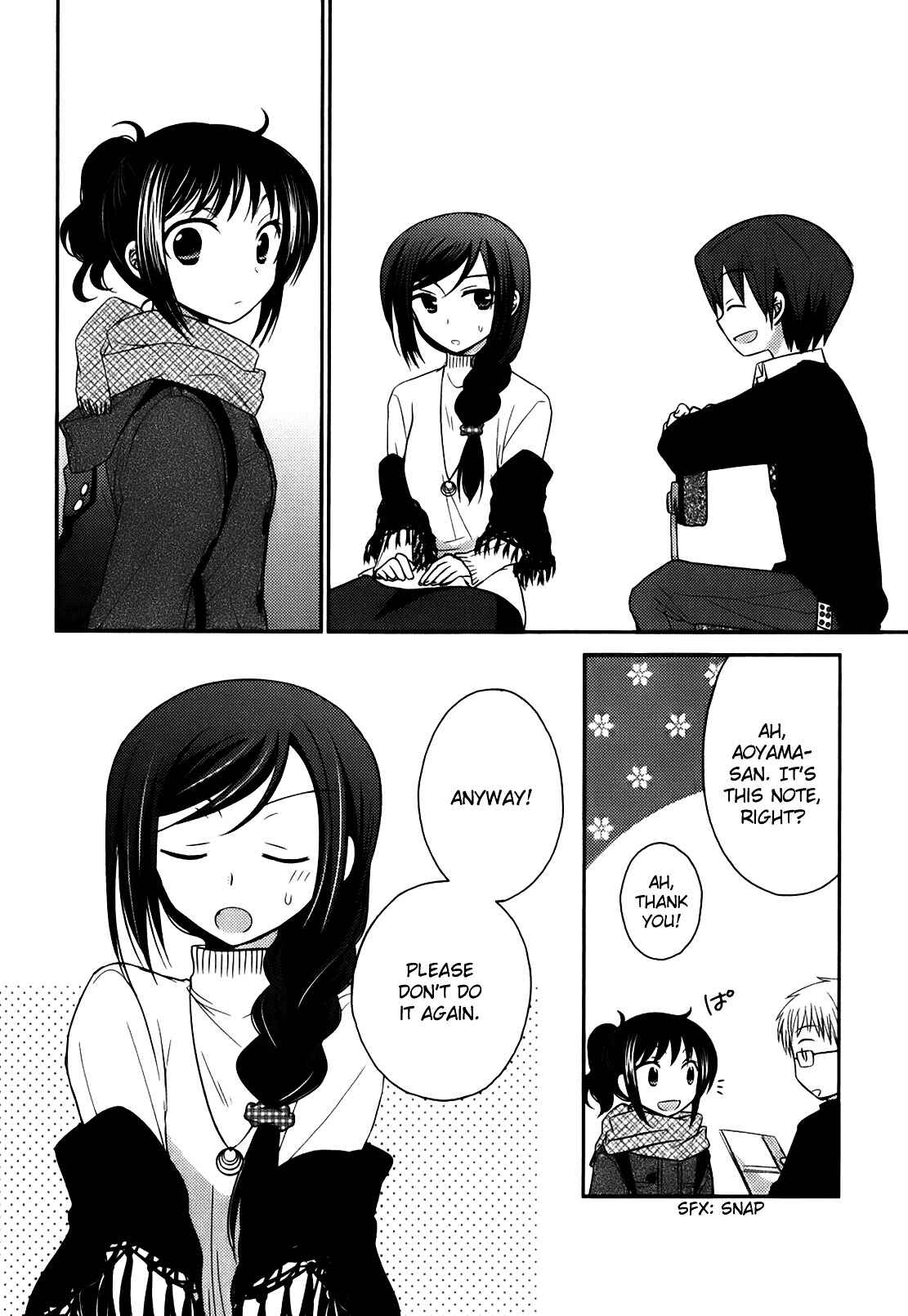 Page 14 Chapter 5 7 Jikanme no Note