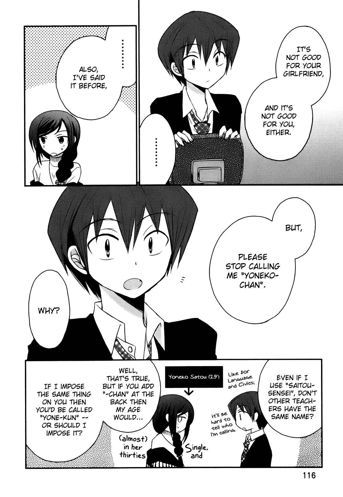 Page 15 Chapter 5 7 Jikanme no Note