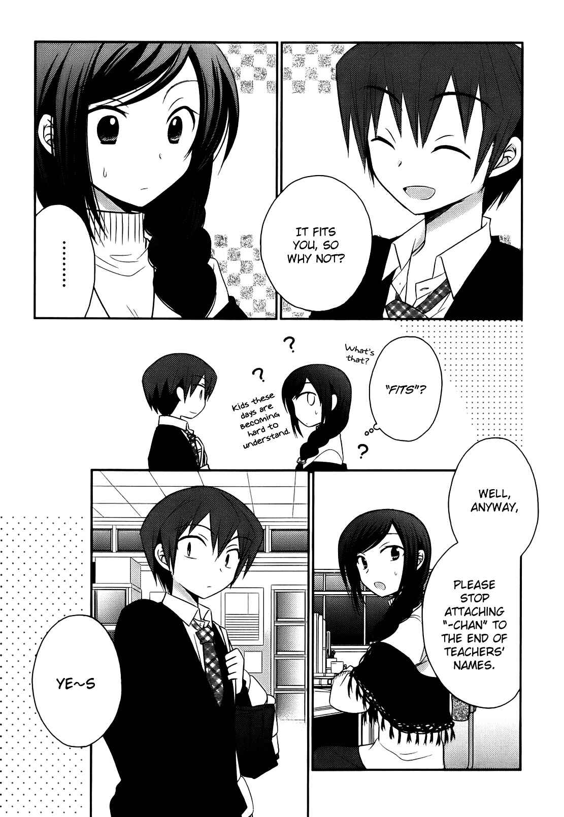 Page 16 Chapter 5 7 Jikanme no Note