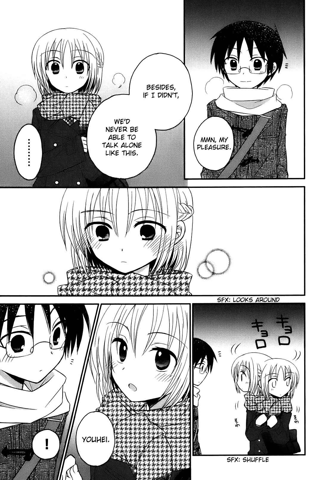 Page 20 Chapter 5 7 Jikanme no Note