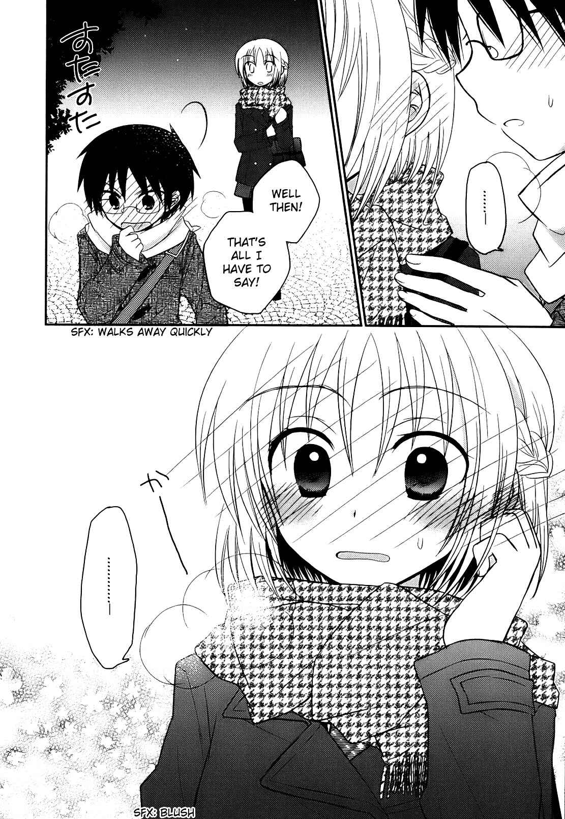 Page 23 Chapter 5 7 Jikanme no Note