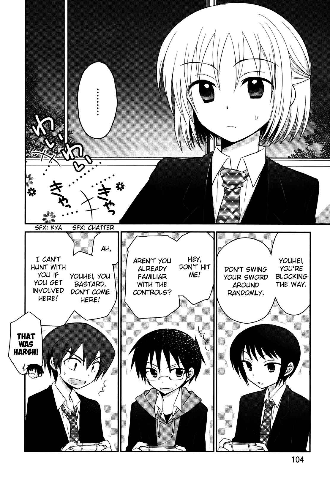 Page 3 Chapter 5 7 Jikanme no Note