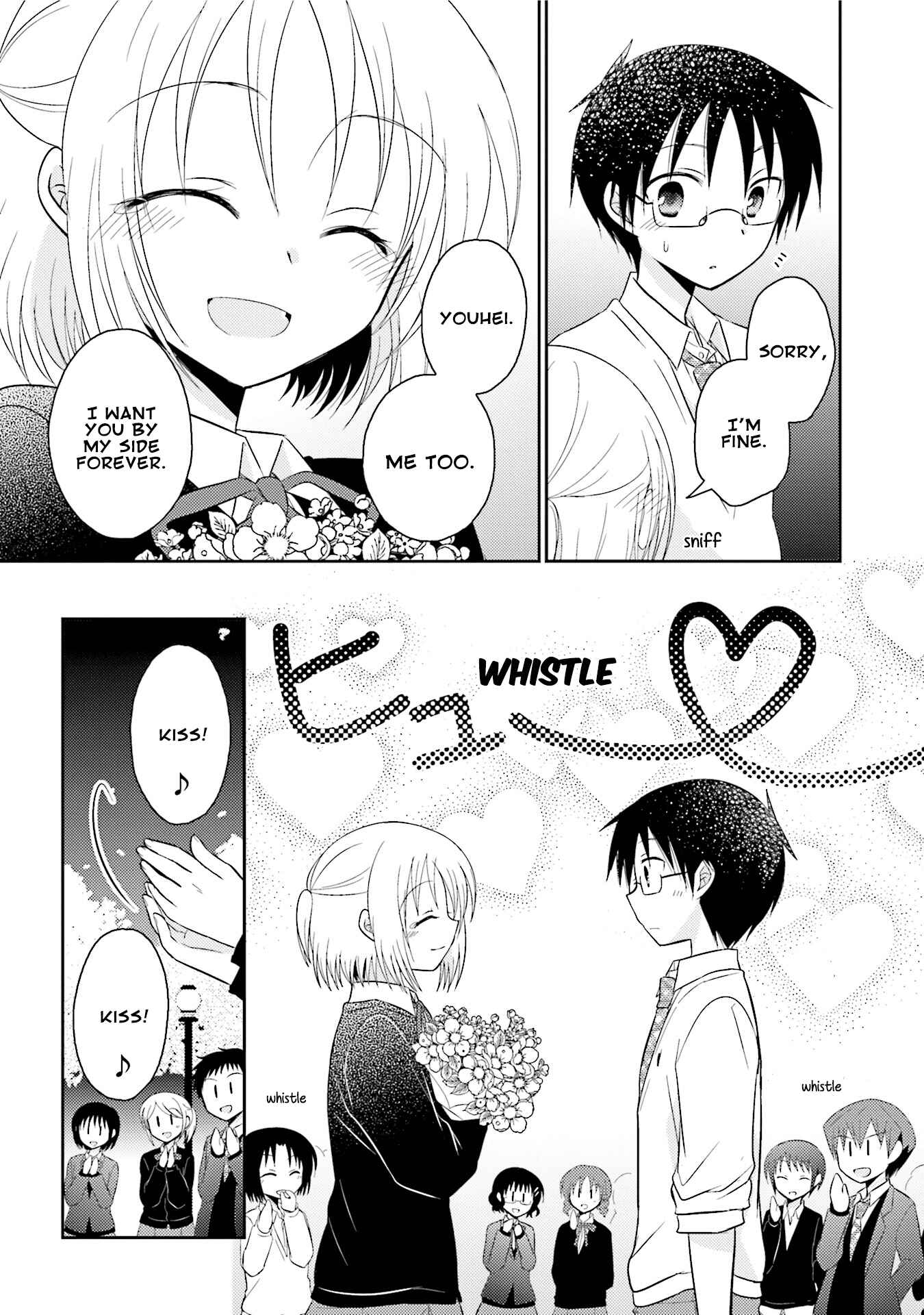Page 17 Chapter 27 7 Jikanme no Note