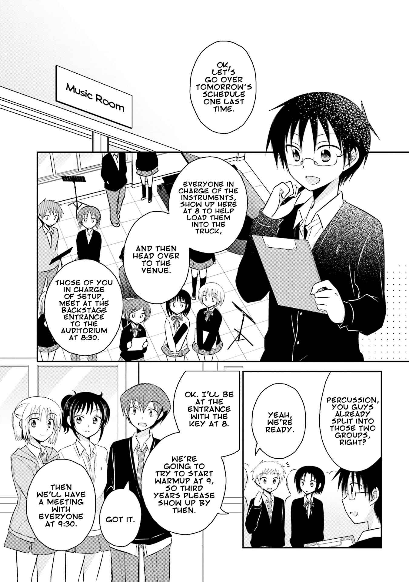 Page 2 Chapter 27 7 Jikanme no Note