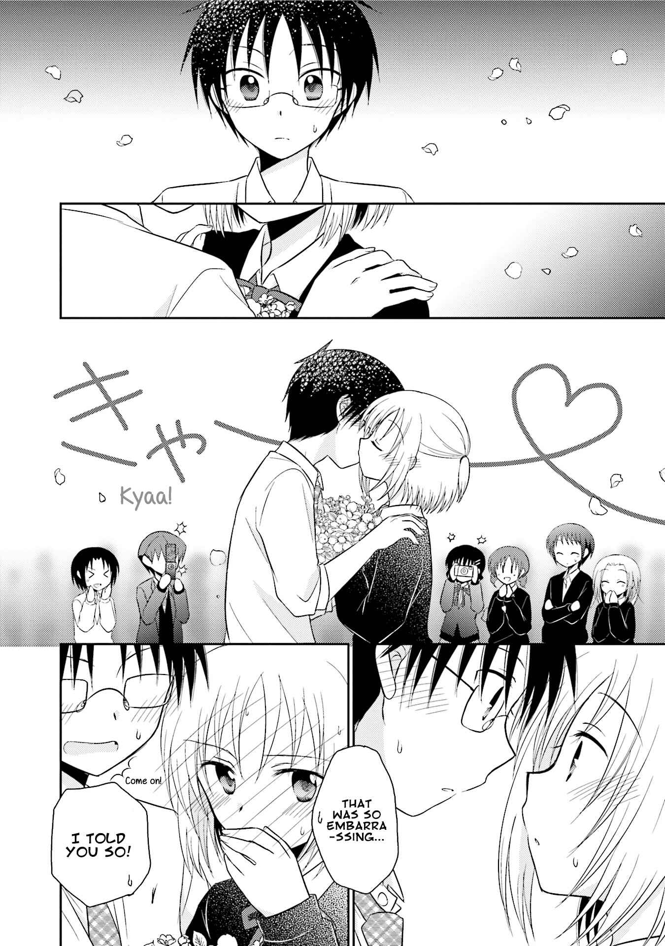 Page 20 Chapter 27 7 Jikanme no Note