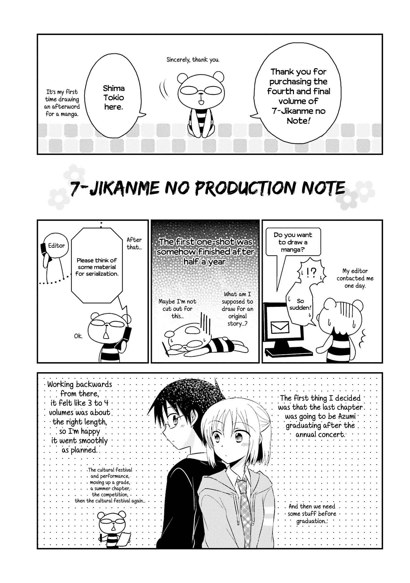 Page 26 Chapter 27 7 Jikanme no Note