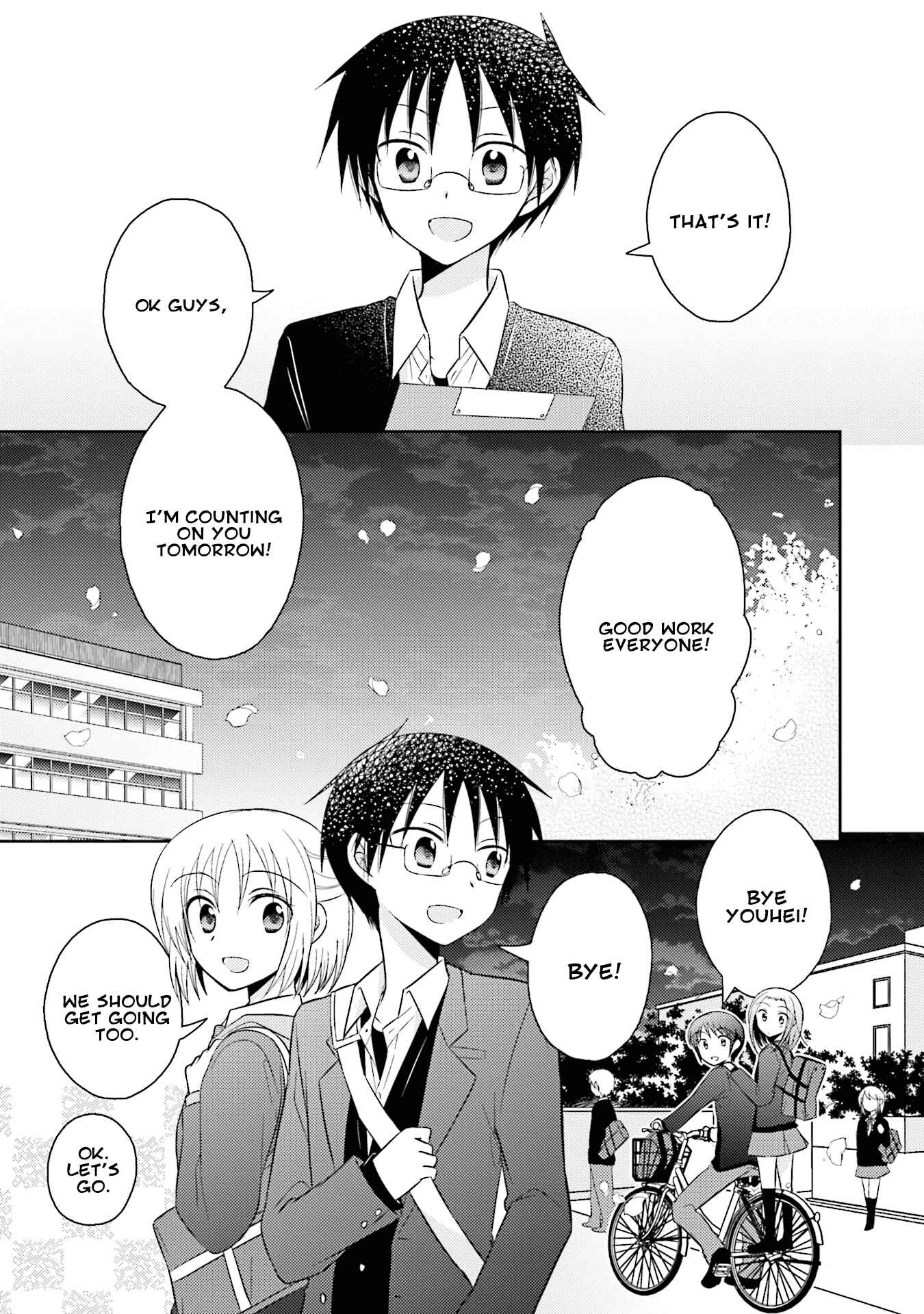 Page 3 Chapter 27 7 Jikanme no Note