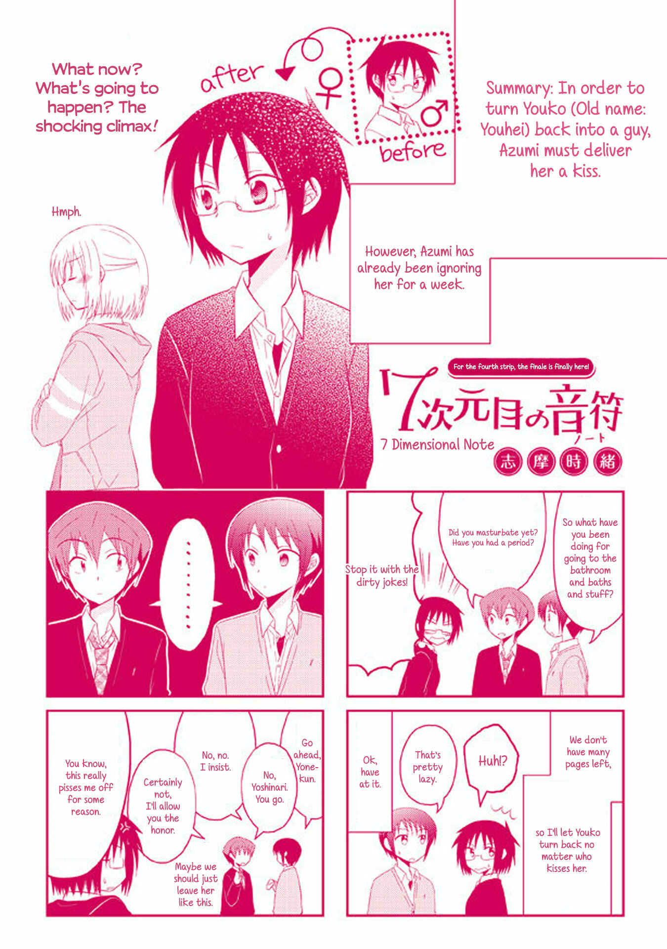 Page 34 Chapter 27 7 Jikanme no Note