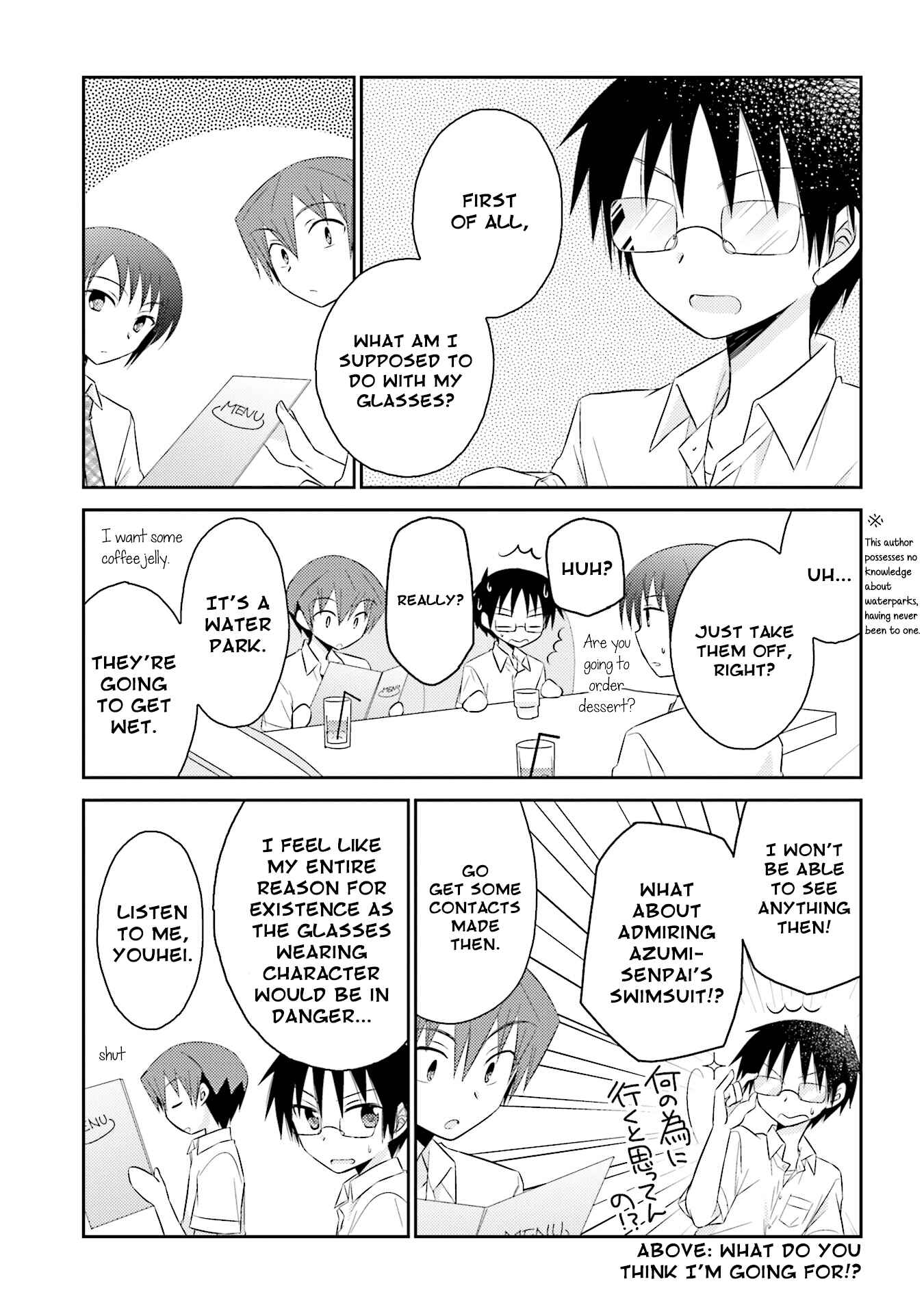 Page 3 Chapter 13.5 7 Jikanme no Note