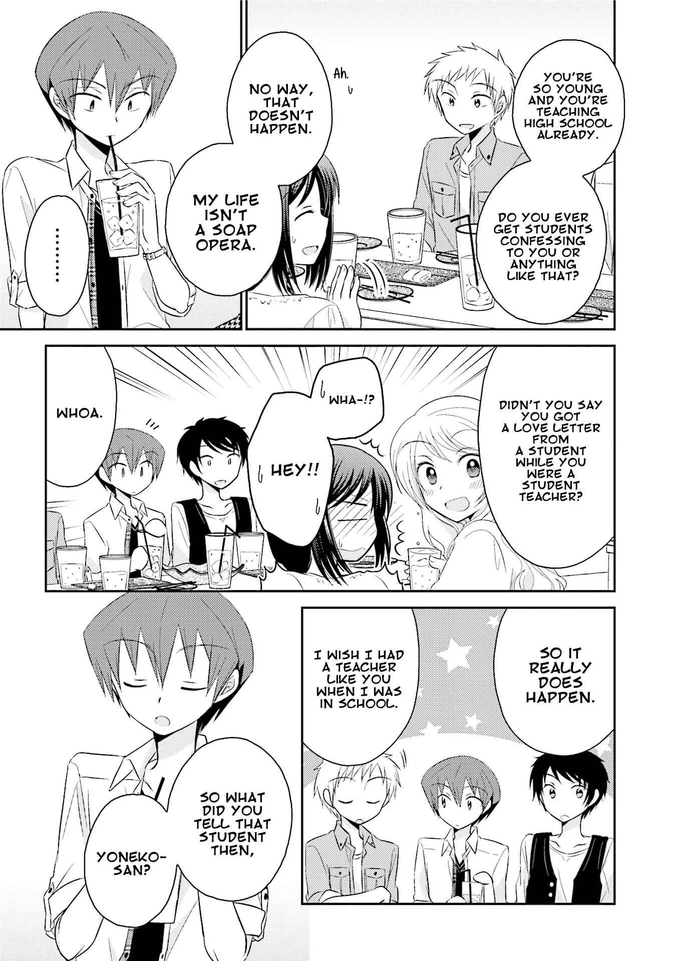 Page 11 Chapter 16 7 Jikanme no Note