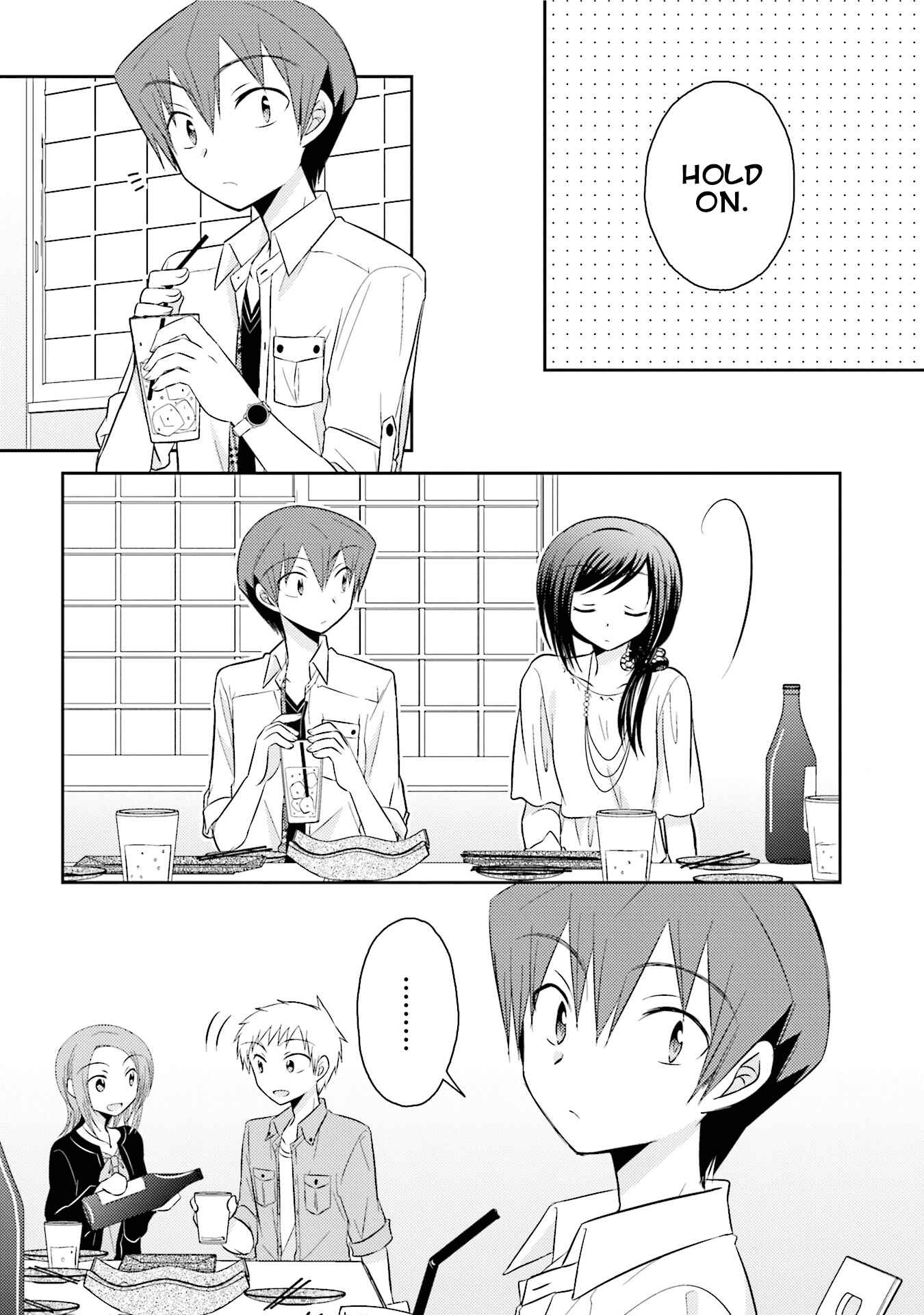 Page 15 Chapter 16 7 Jikanme no Note