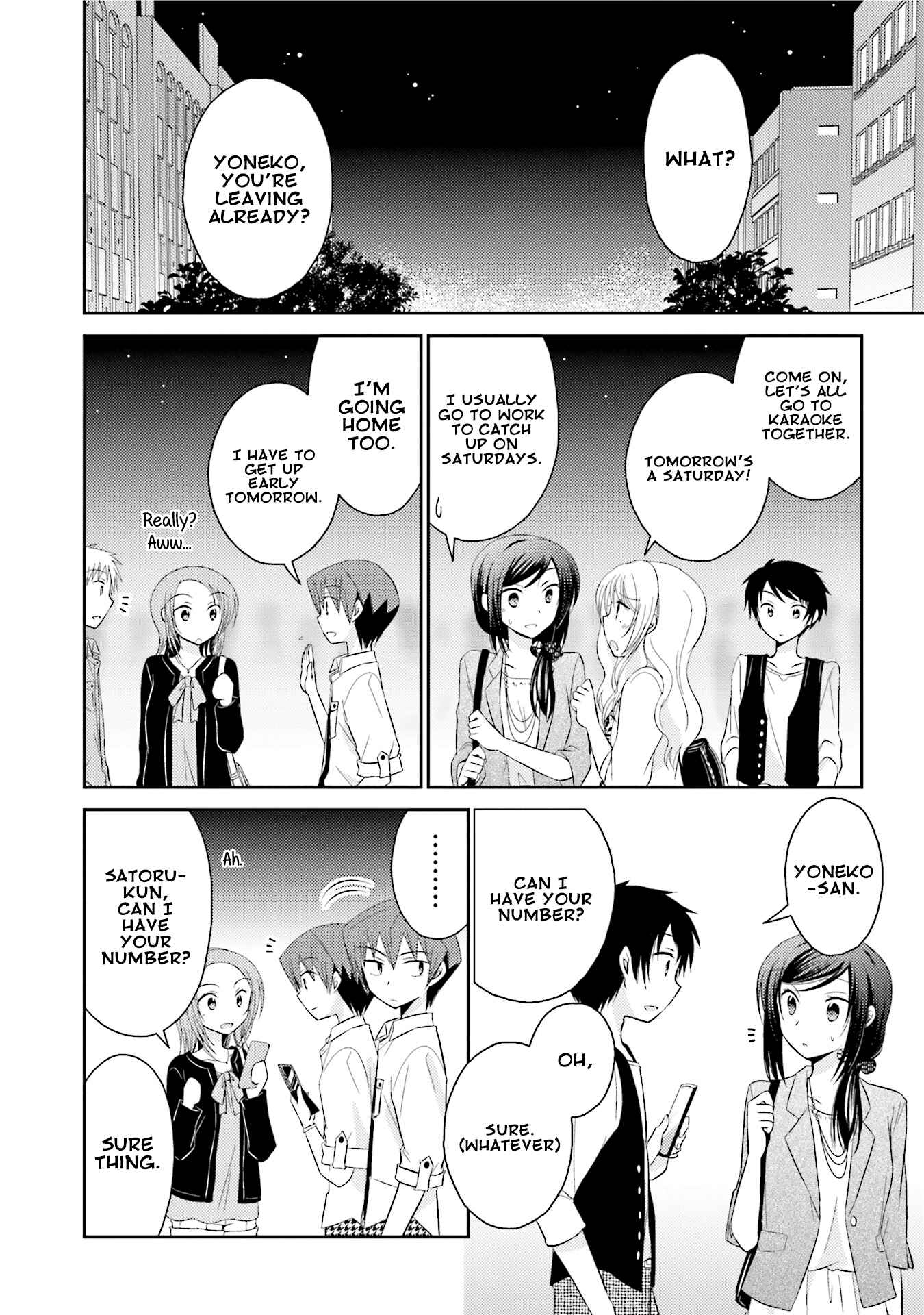 Page 16 Chapter 16 7 Jikanme no Note