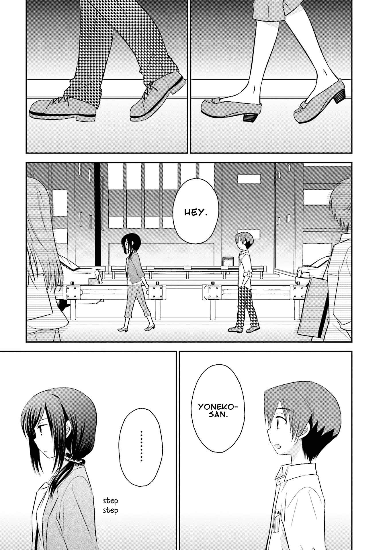 Page 17 Chapter 16 7 Jikanme no Note