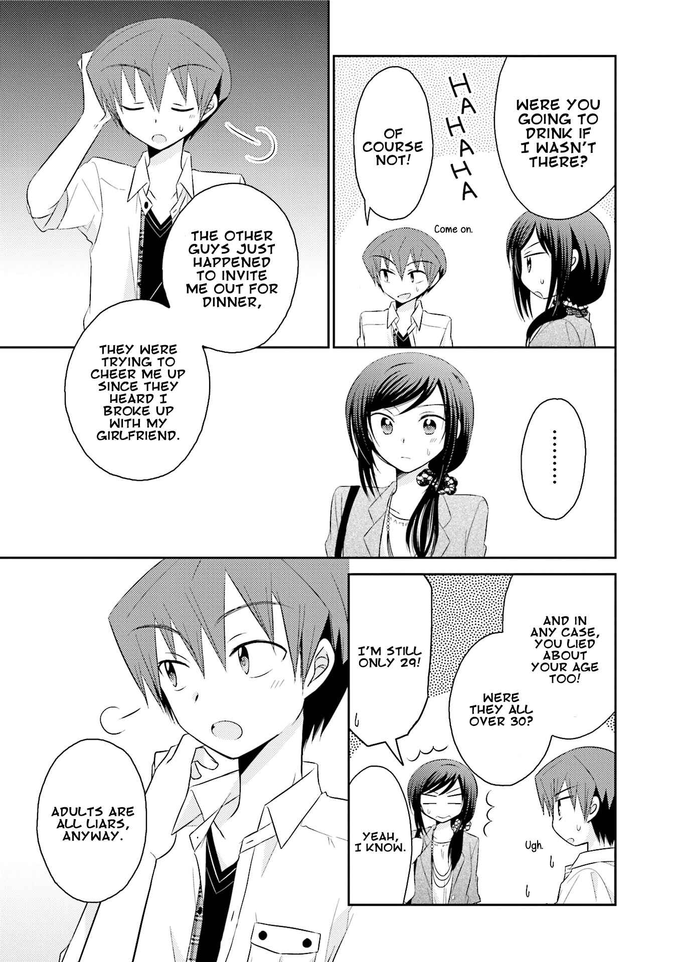 Page 19 Chapter 16 7 Jikanme no Note