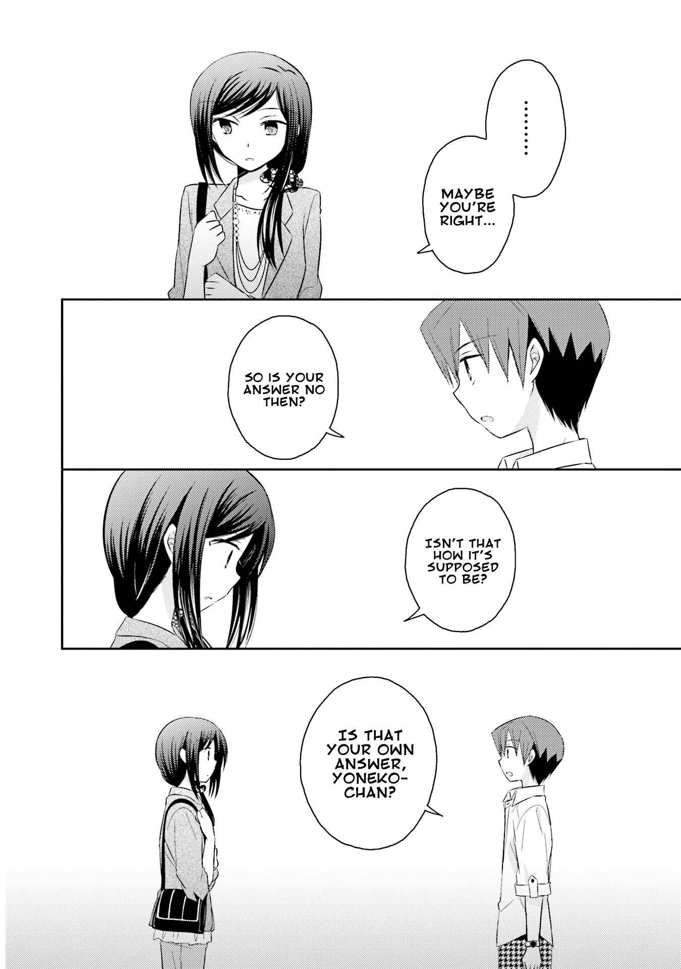 Page 20 Chapter 16 7 Jikanme no Note