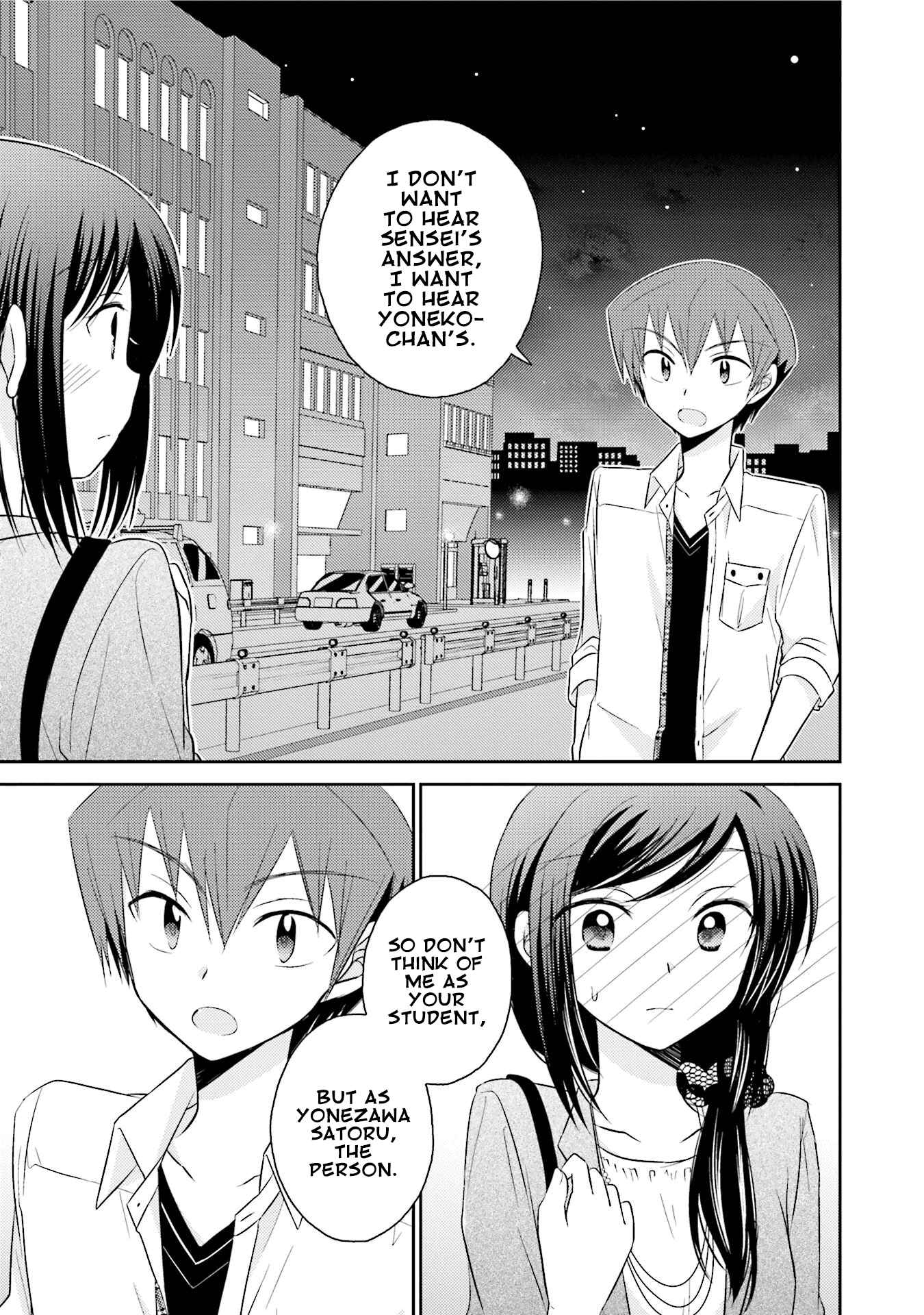 Page 21 Chapter 16 7 Jikanme no Note