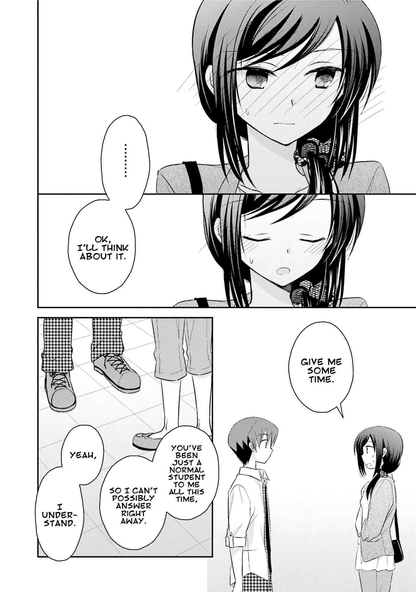 Page 22 Chapter 16 7 Jikanme no Note