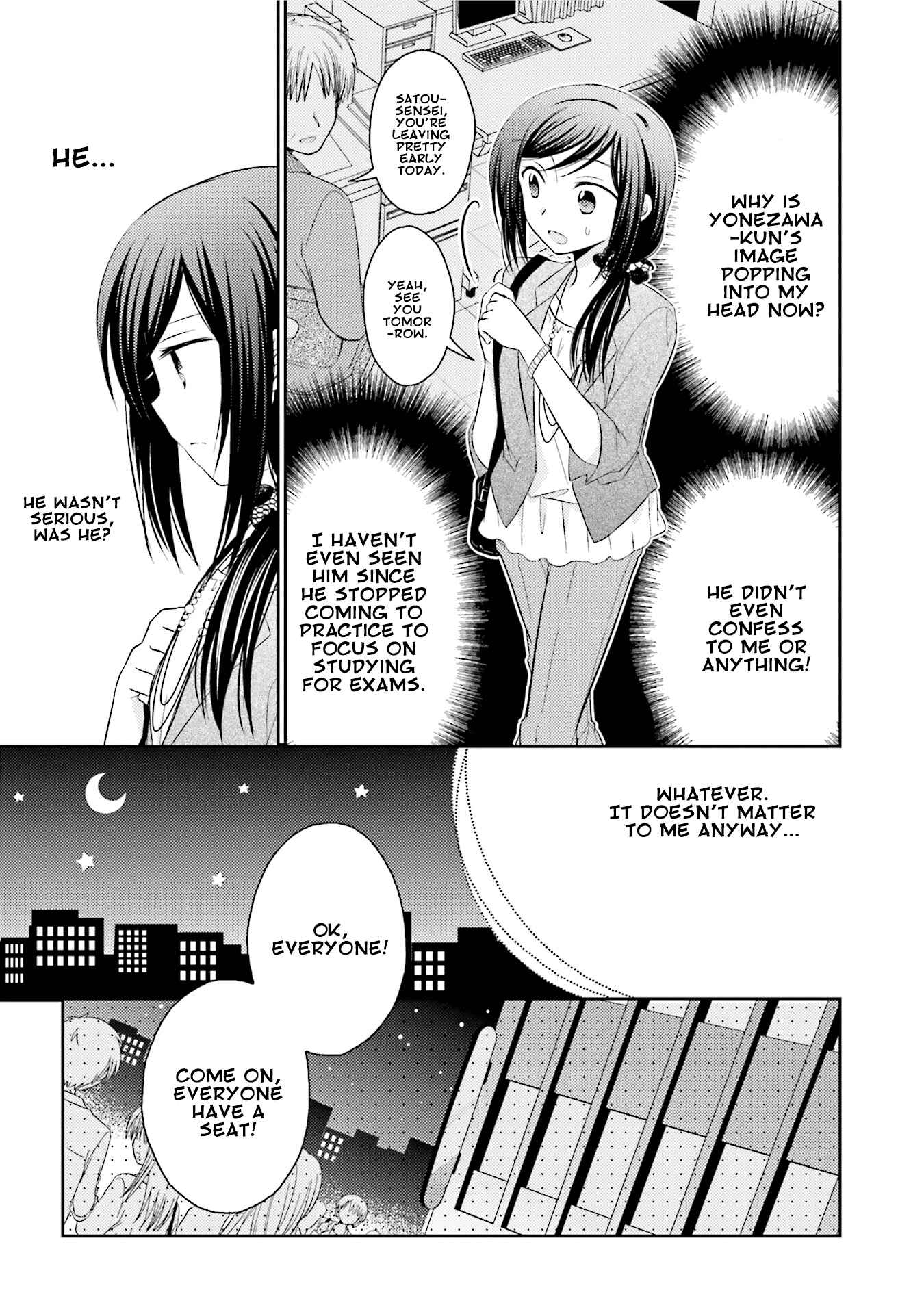 Page 5 Chapter 16 7 Jikanme no Note