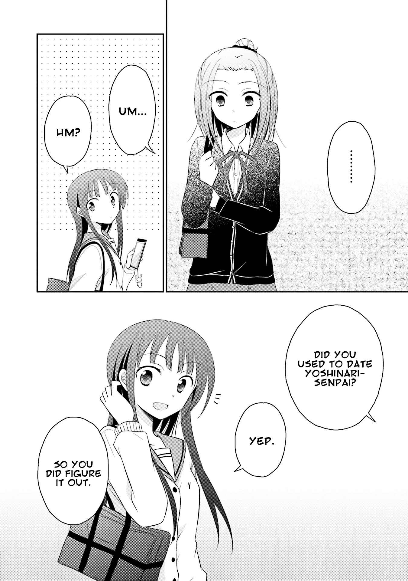 Page 16 Chapter 17 7 Jikanme no Note