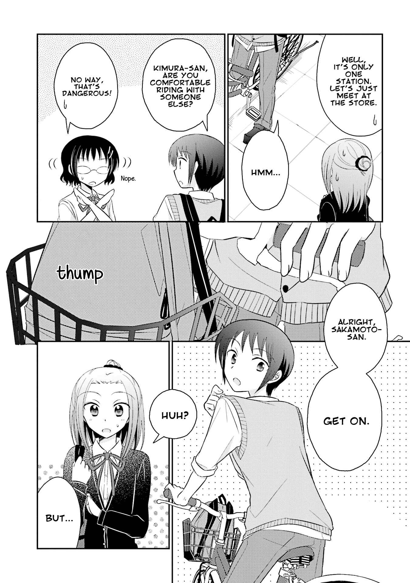 Page 4 Chapter 17 7 Jikanme no Note