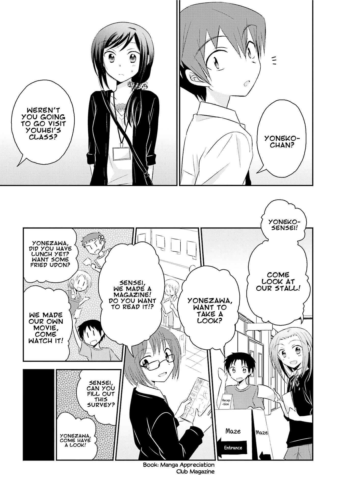 Page 11 Chapter 19 7 Jikanme no Note
