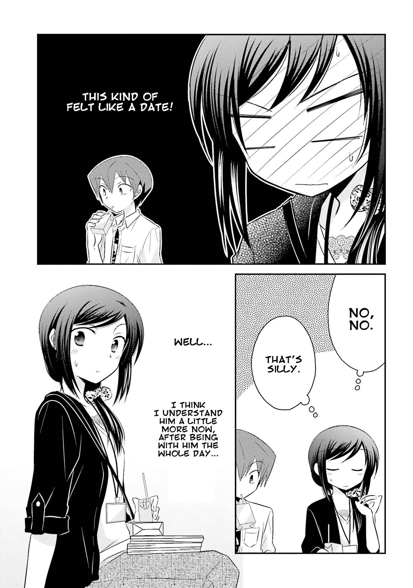Page 18 Chapter 19 7 Jikanme no Note