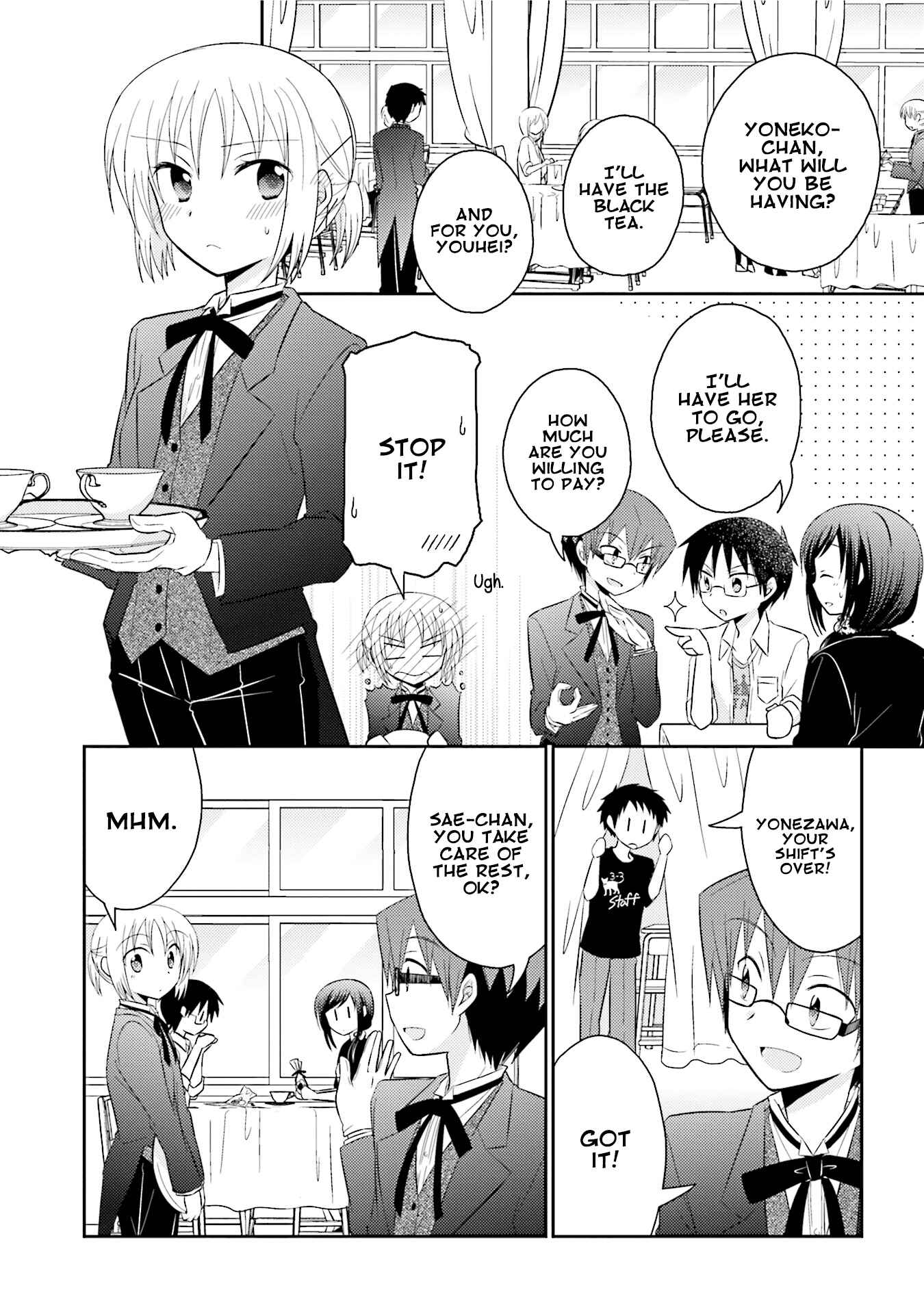 Page 6 Chapter 19 7 Jikanme no Note