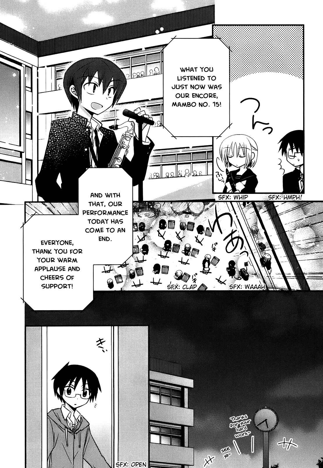 Page 17 Chapter 4 7 Jikanme no Note