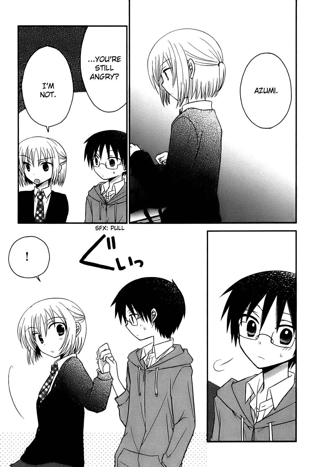 Page 18 Chapter 4 7 Jikanme no Note