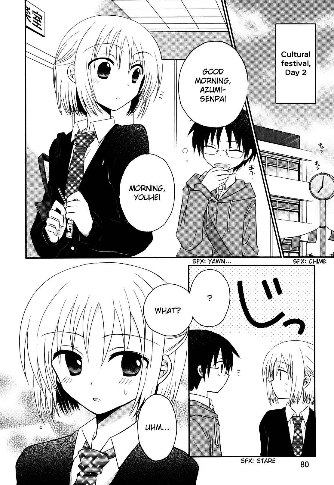 Page 3 Chapter 4 7 Jikanme no Note