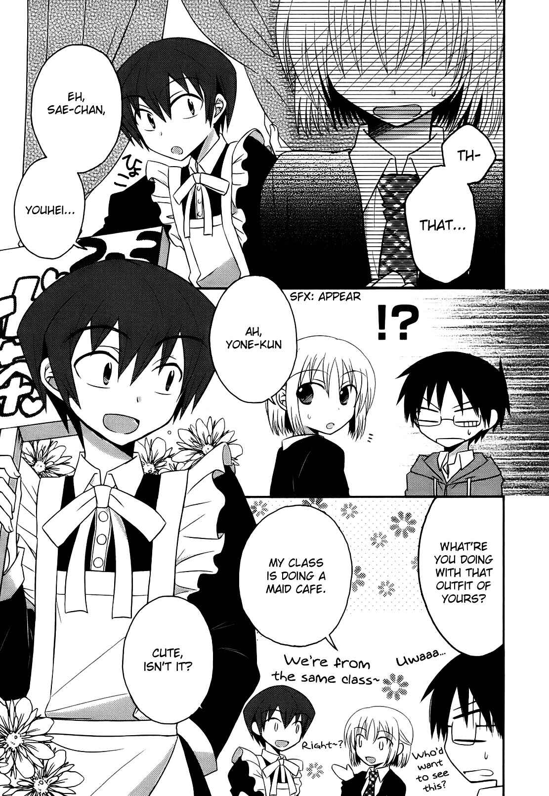 Page 8 Chapter 4 7 Jikanme no Note
