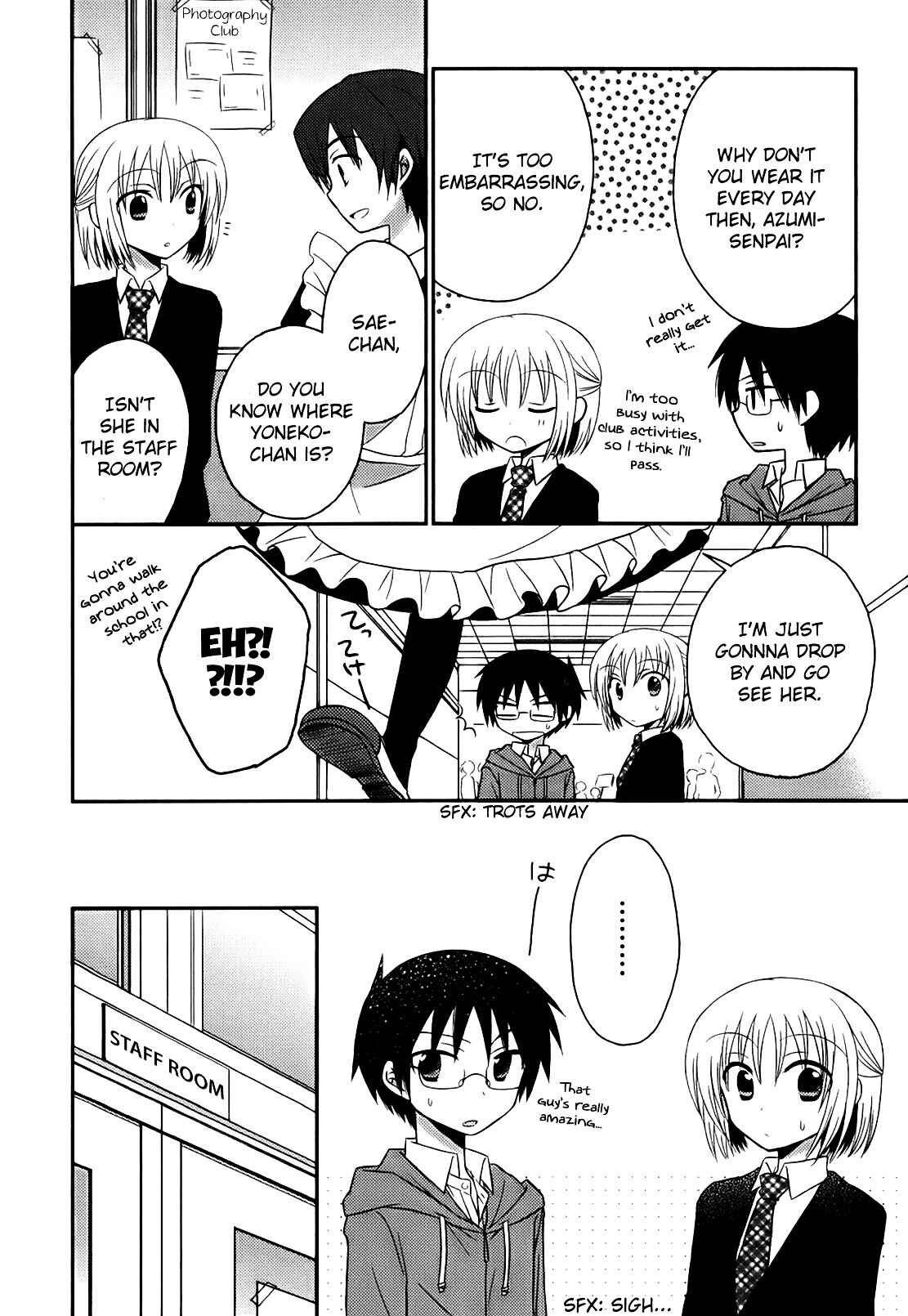 Page 9 Chapter 4 7 Jikanme no Note