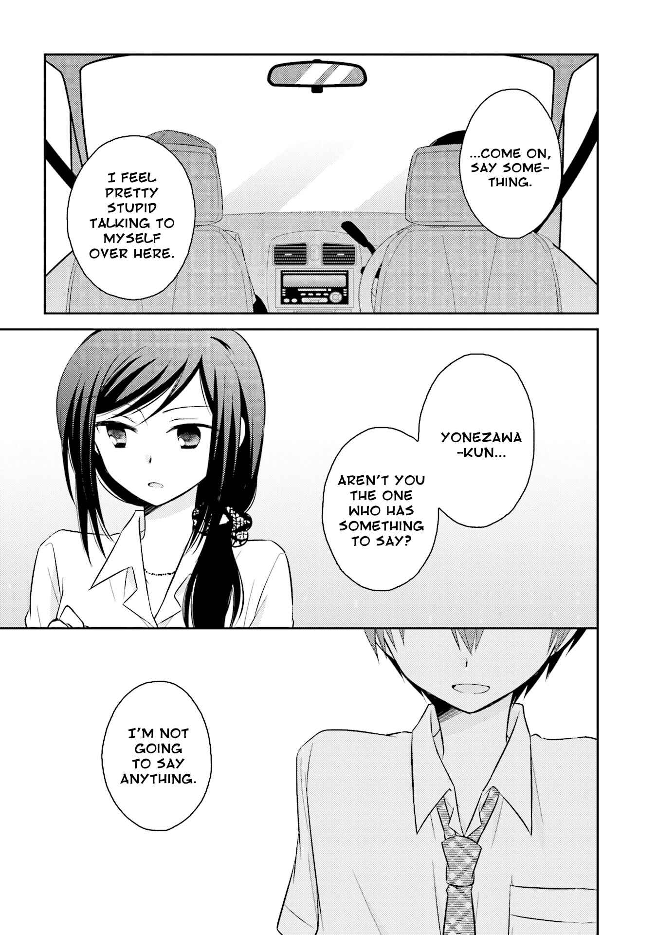 Page 13 Chapter 14 7 Jikanme no Note