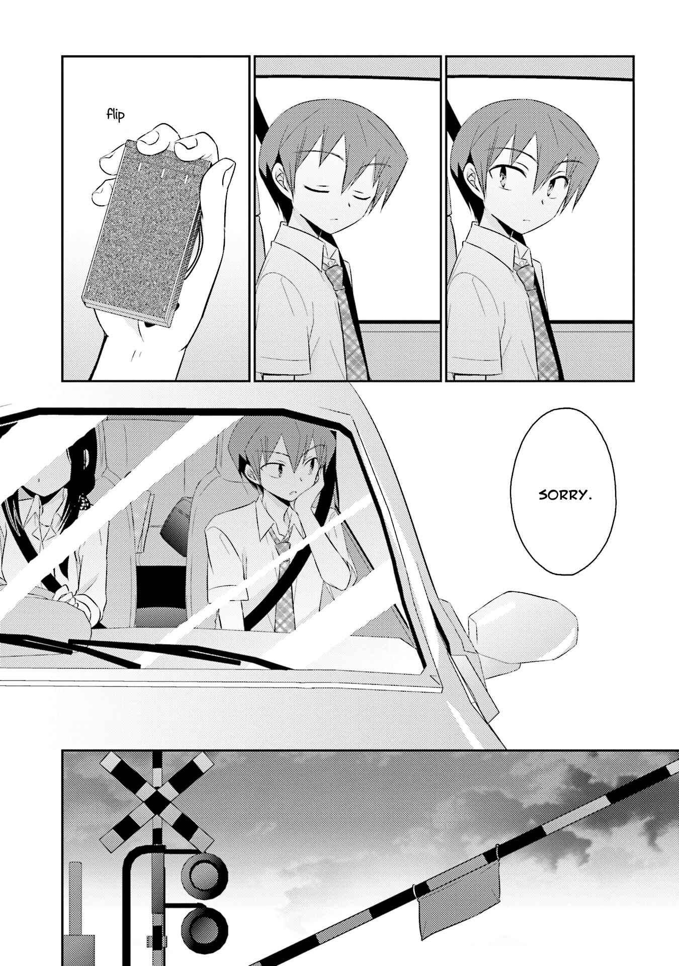 Page 16 Chapter 14 7 Jikanme no Note