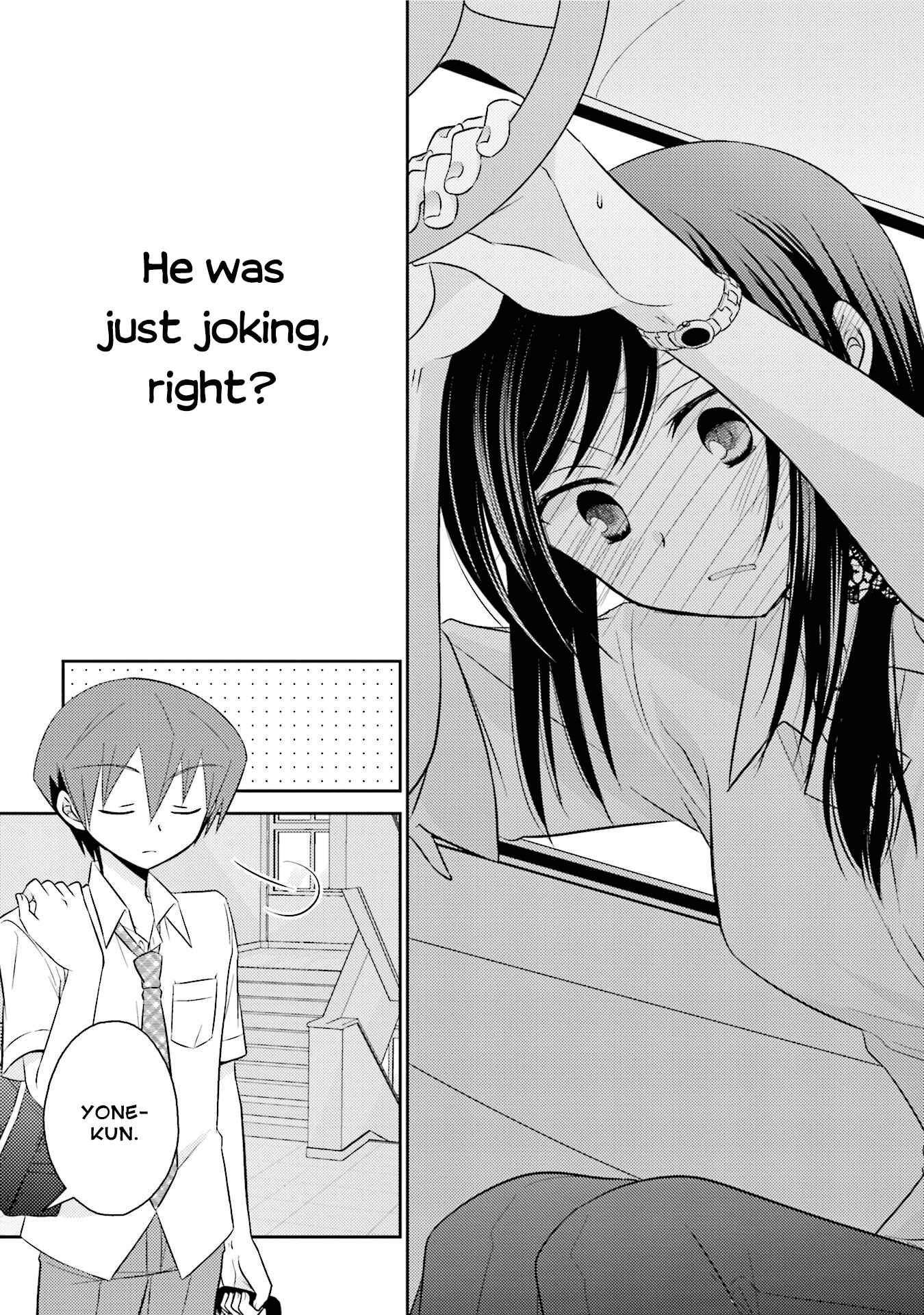 Page 19 Chapter 14 7 Jikanme no Note
