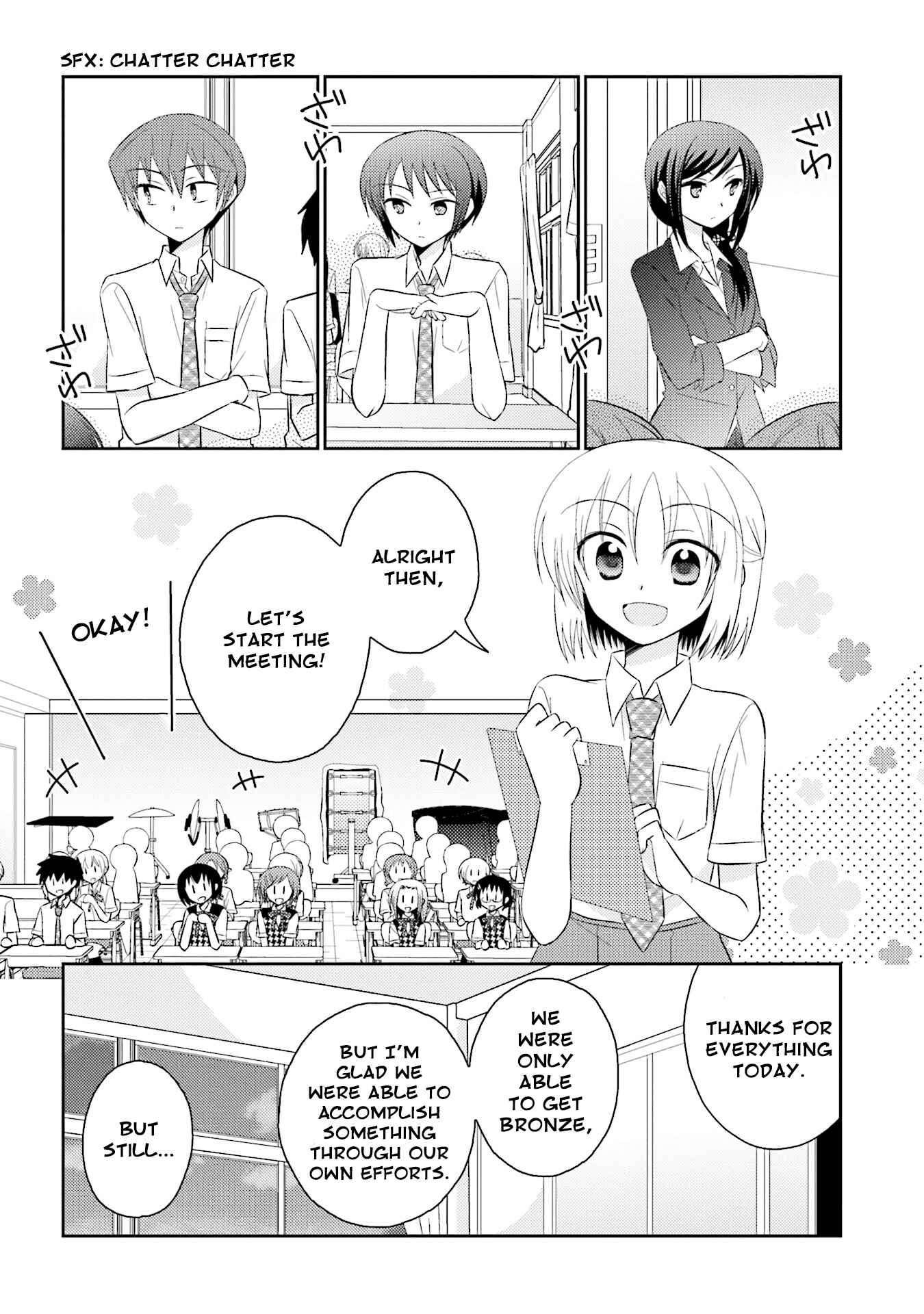 Page 23 Chapter 14 7 Jikanme no Note