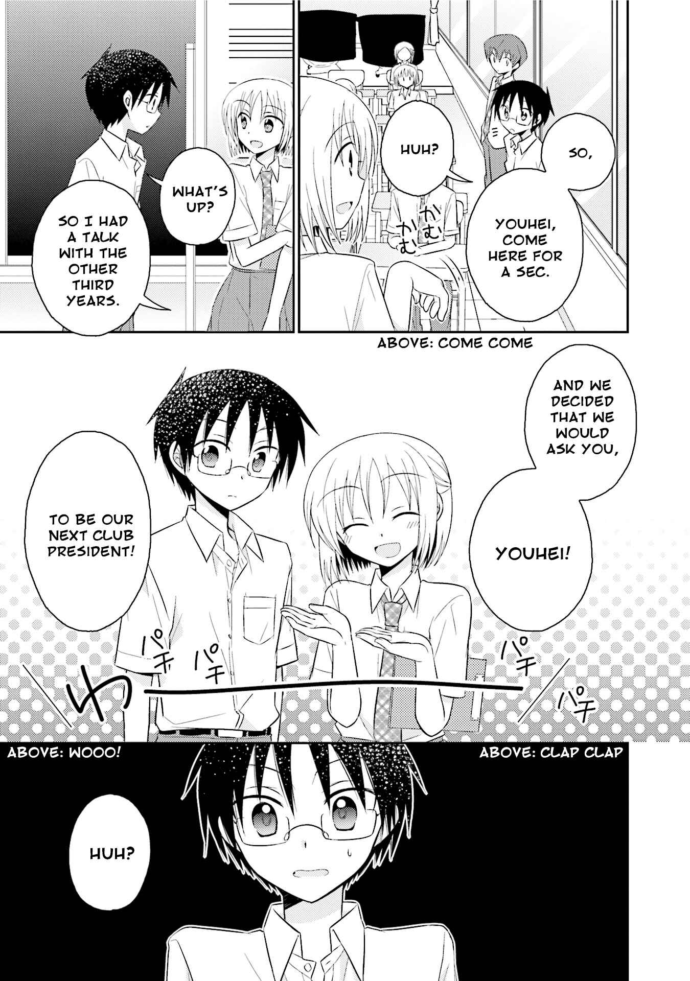Page 25 Chapter 14 7 Jikanme no Note