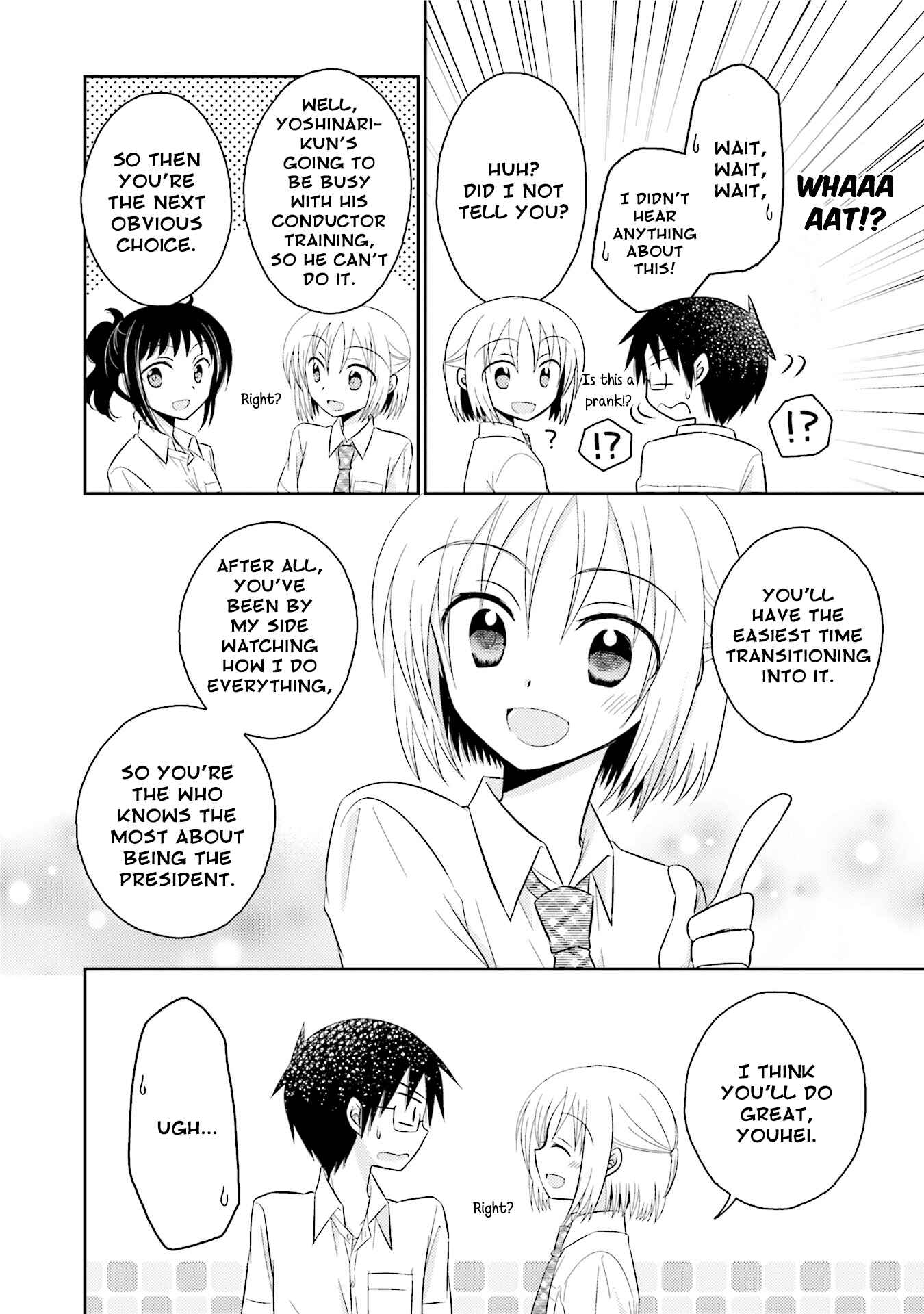 Page 26 Chapter 14 7 Jikanme no Note