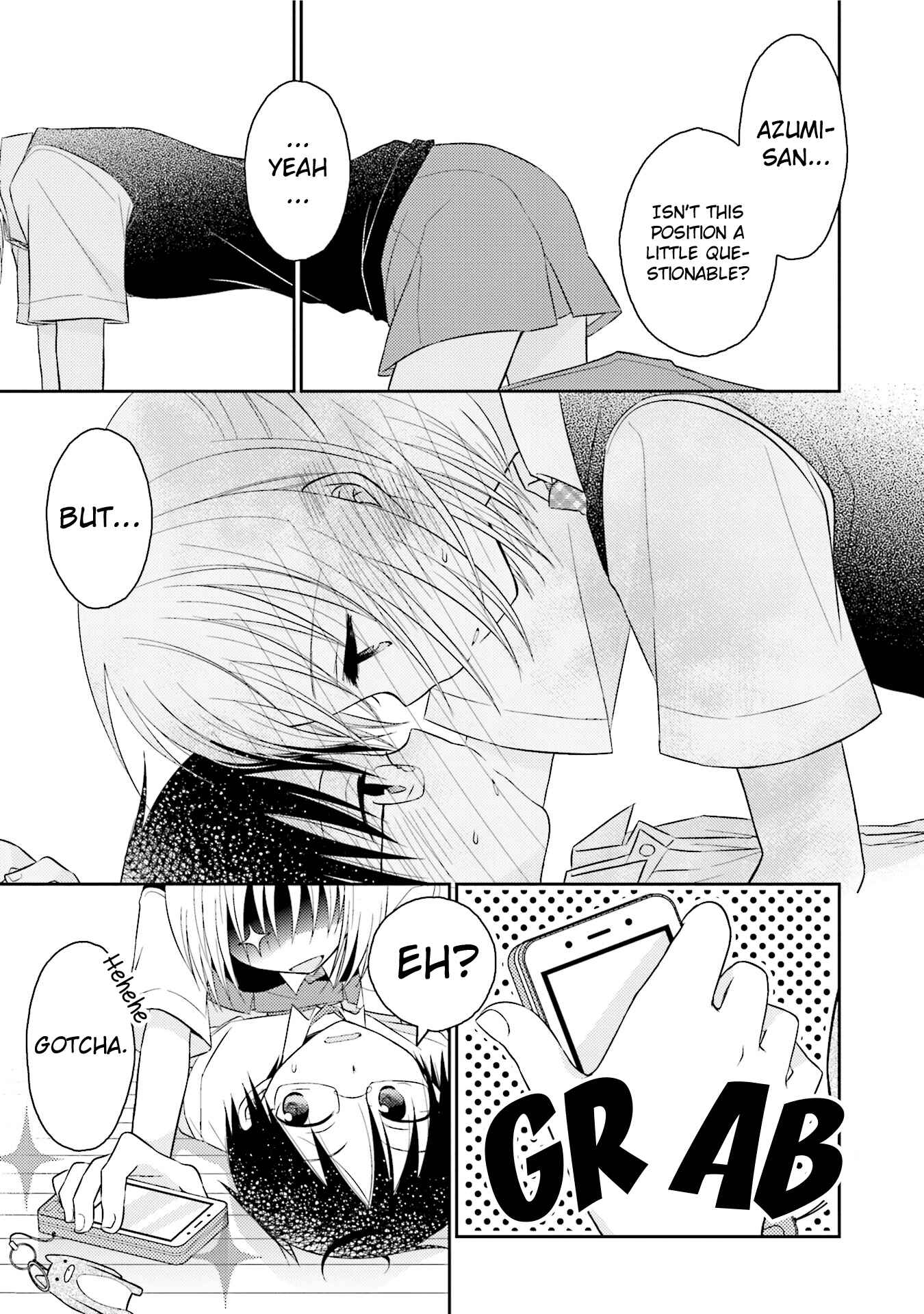 Page 17 Chapter 8 7 Jikanme no Note