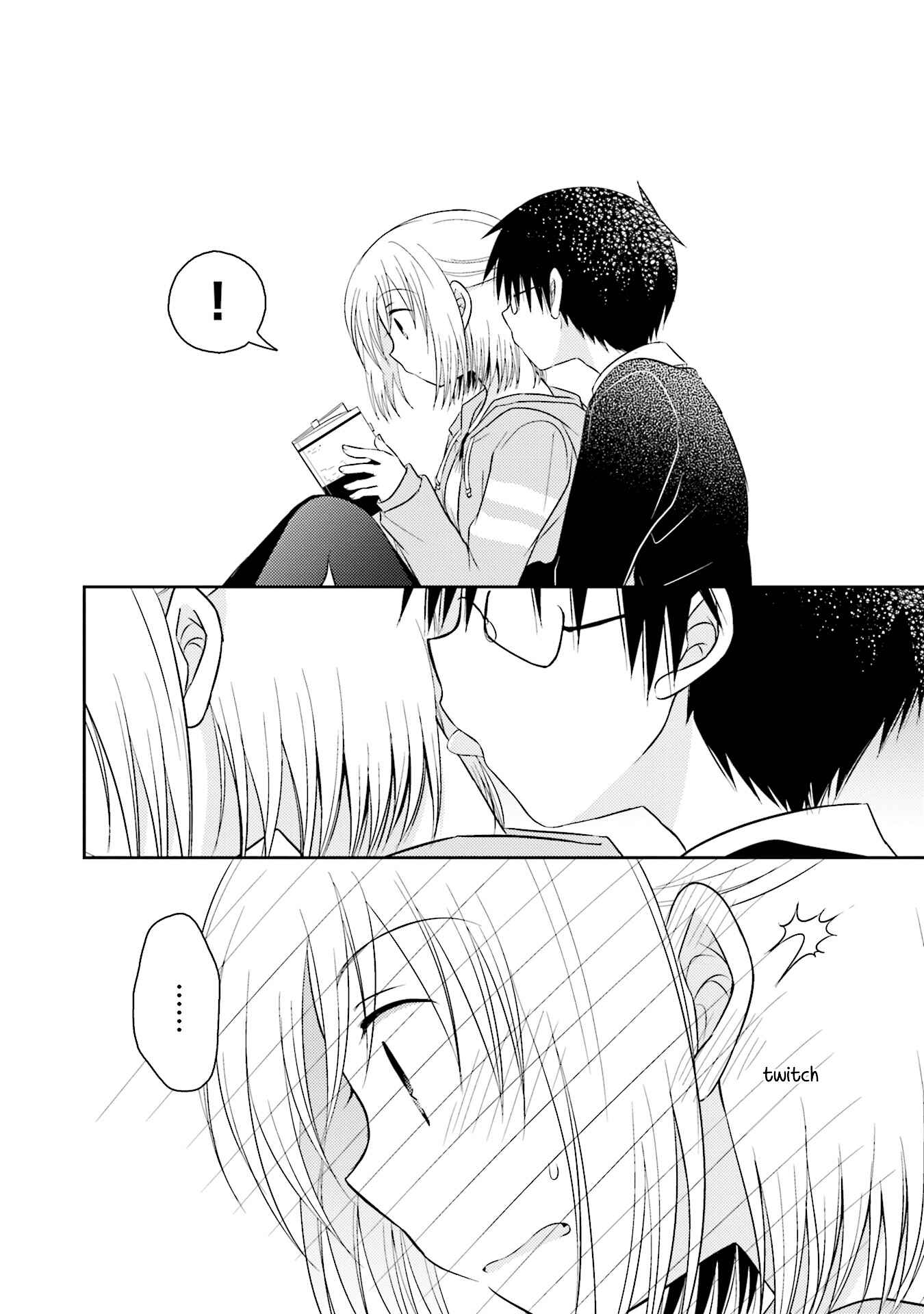 Page 15 Chapter 21 7 Jikanme no Note