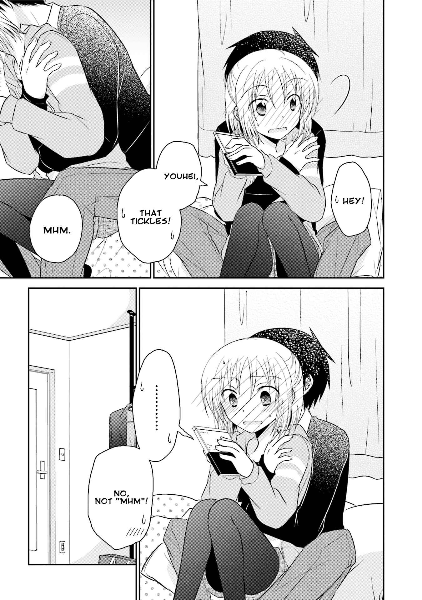 Page 16 Chapter 21 7 Jikanme no Note
