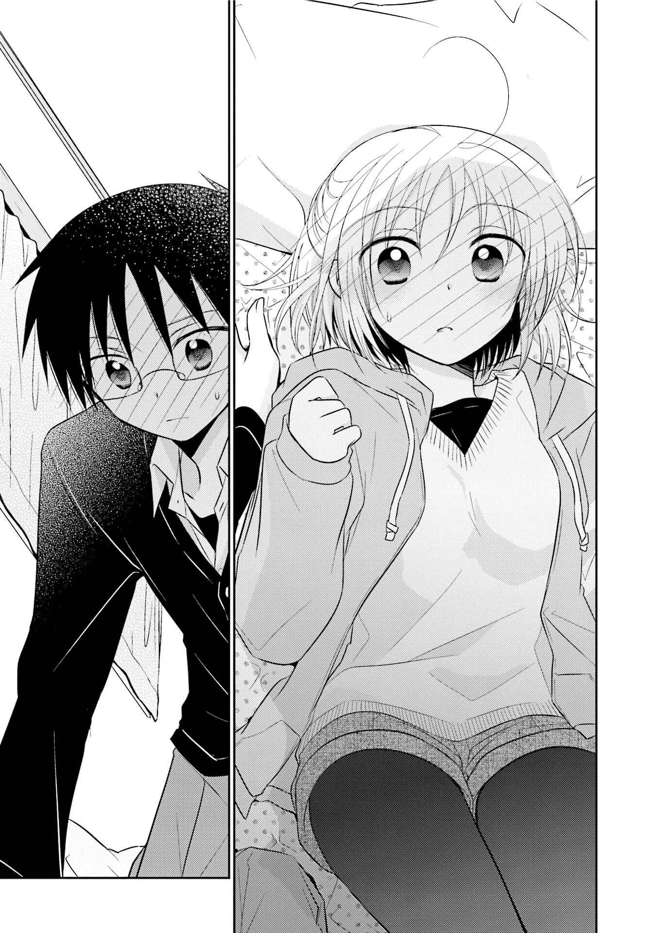 Page 20 Chapter 21 7 Jikanme no Note