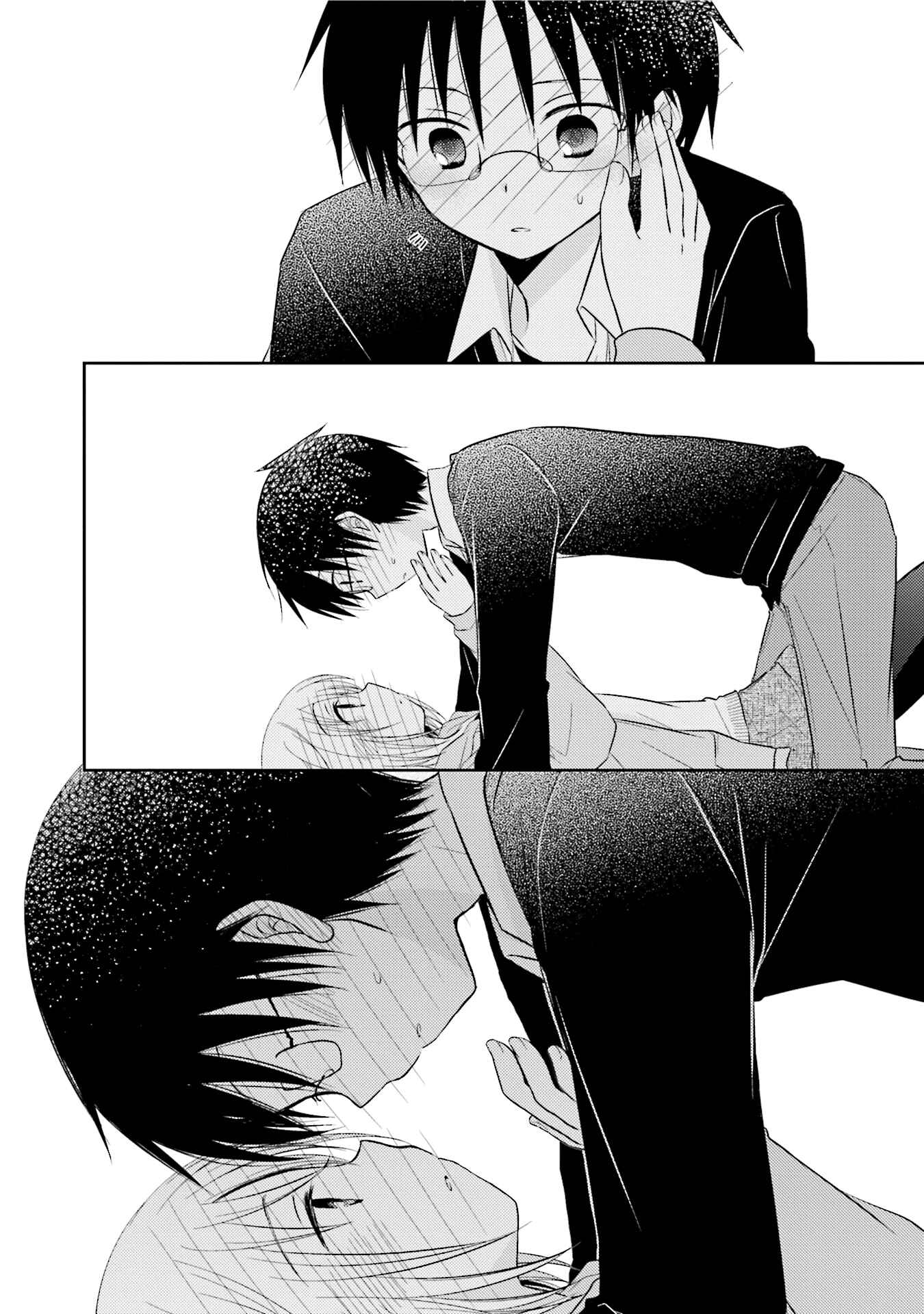 Page 21 Chapter 21 7 Jikanme no Note