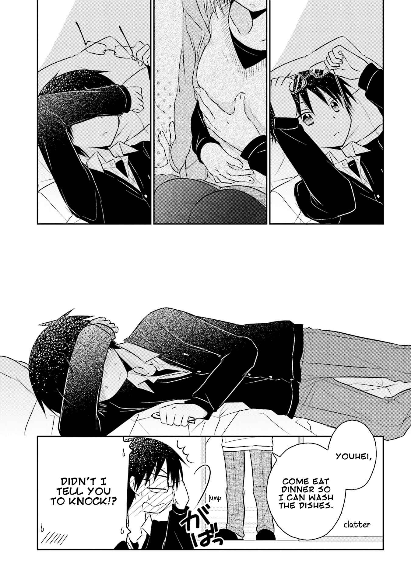 Page 25 Chapter 21 7 Jikanme no Note