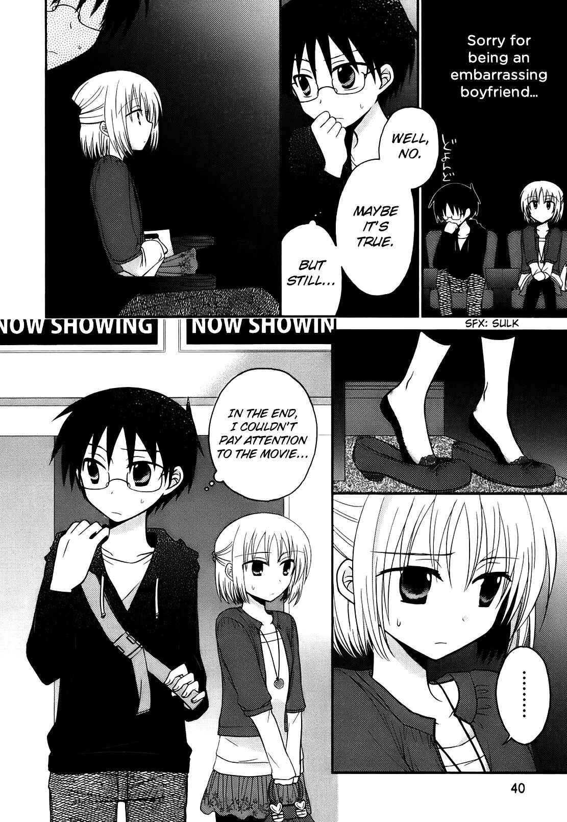 Page 13 Chapter 2 7 Jikanme no Note