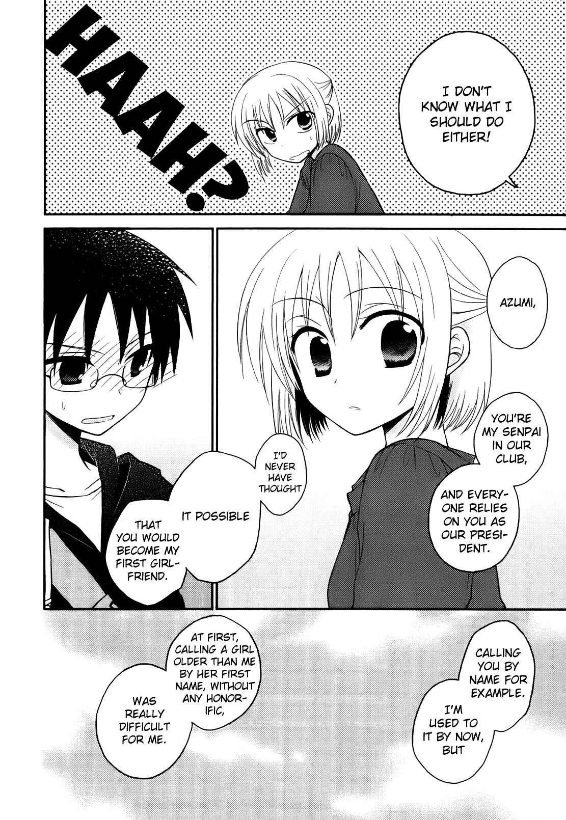 Page 21 Chapter 2 7 Jikanme no Note