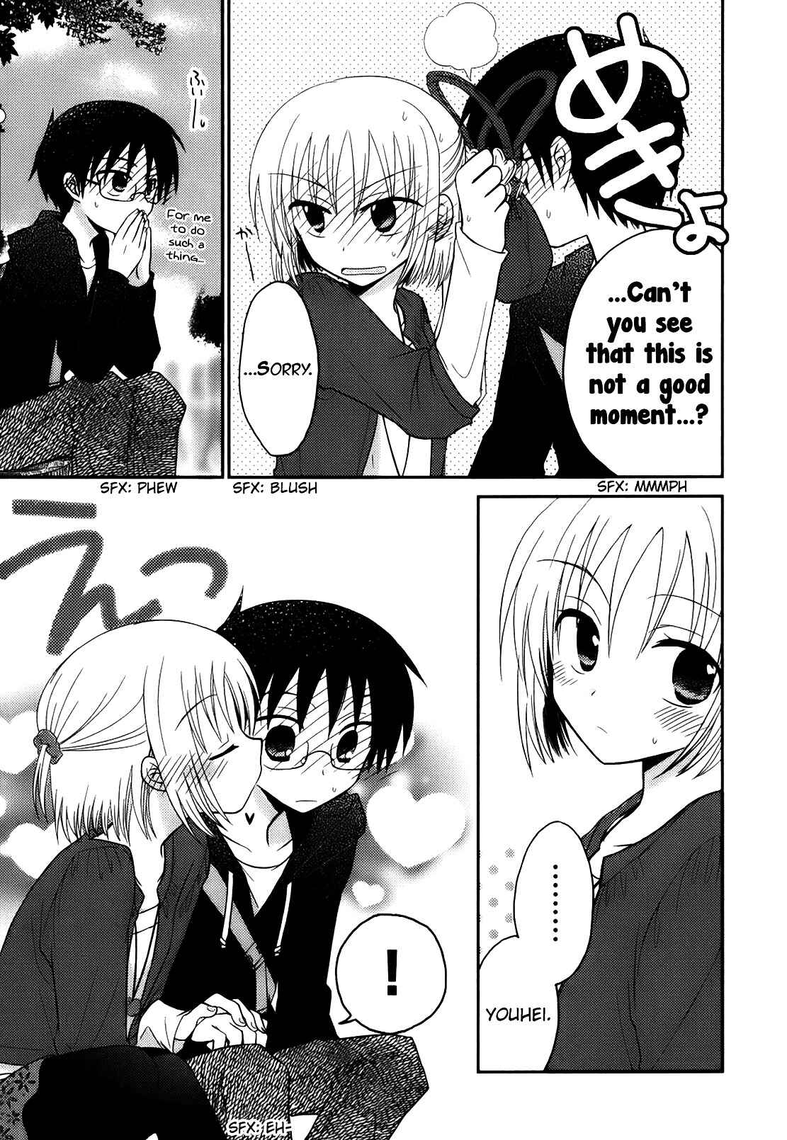 Page 26 Chapter 2 7 Jikanme no Note