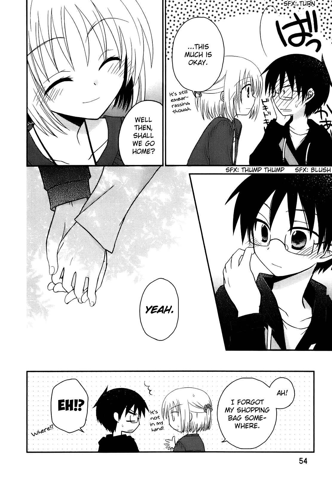 Page 27 Chapter 2 7 Jikanme no Note