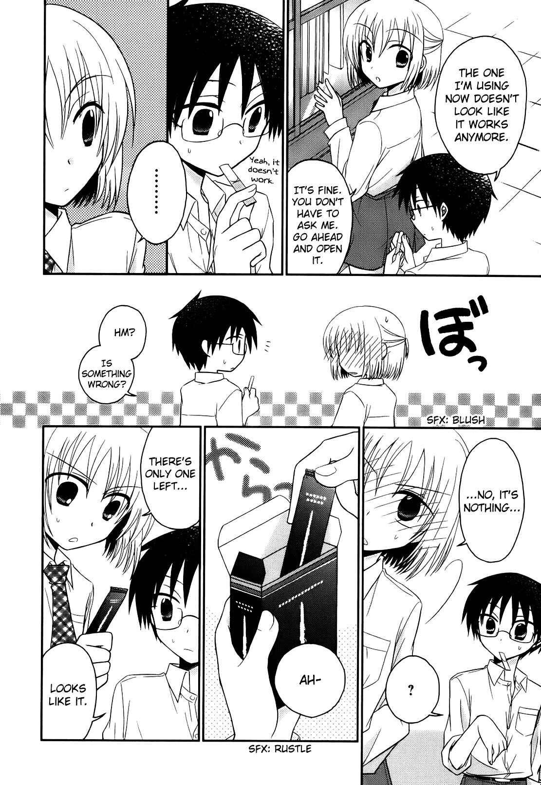 Page 5 Chapter 2 7 Jikanme no Note